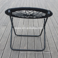 Chaise bungee pliante ronde en maille noire